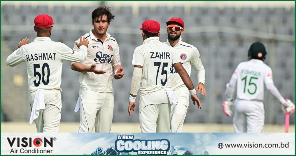 লাঞ্চের আগেই বাংলাদেশকে থামাতে চায় আফগানিস্তান 